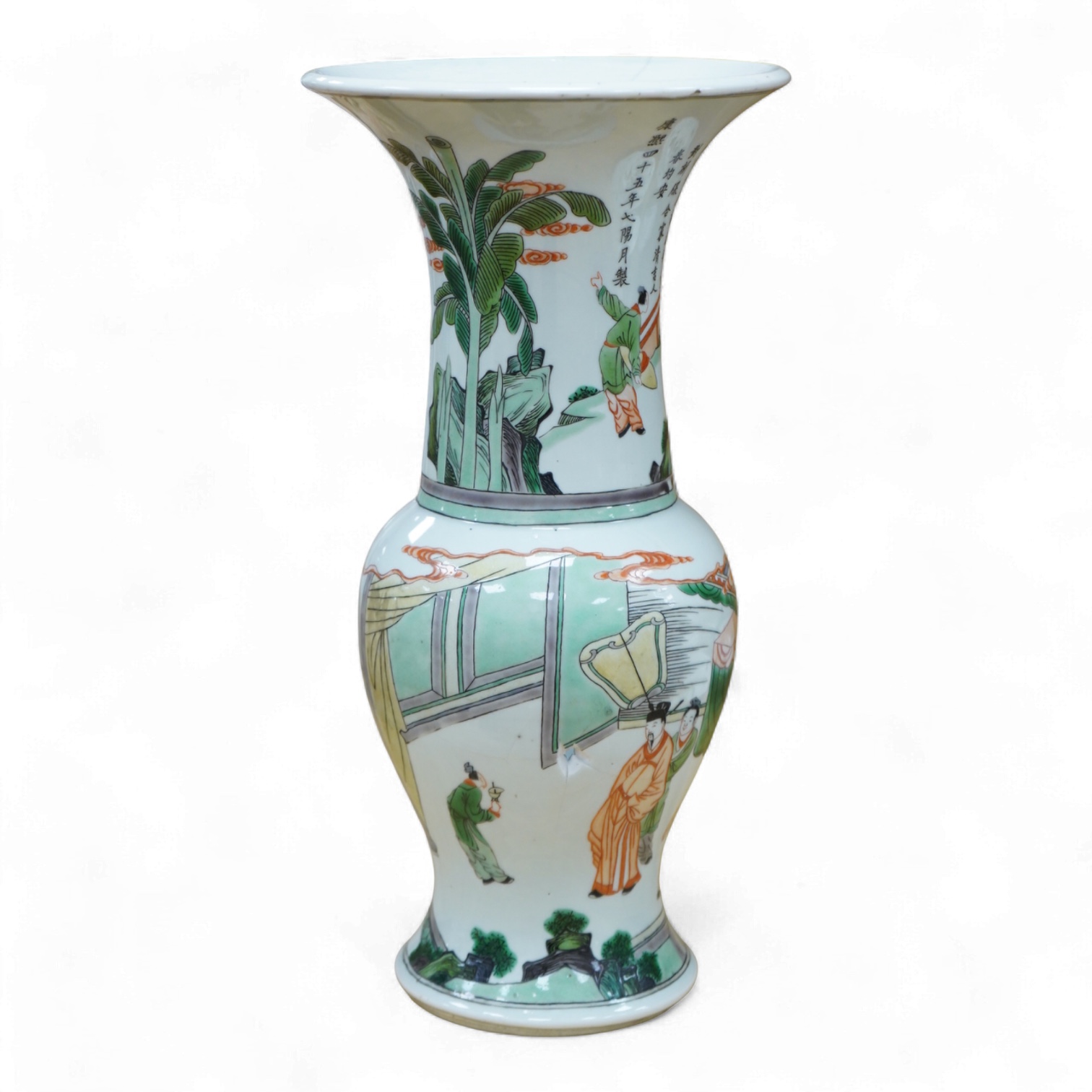 A Chinese famille verte yen-yen vase, 37cm high
